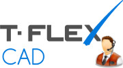 T-Flex CAD single/USB - technick podpora